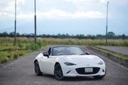 Mazda MX-5 2017 Pearl for sale