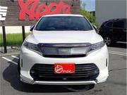 Toyota Harrier Premium 2020 for sale