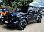 Mercedes-Benz G-Class G63 Edition 463 2017 for sale