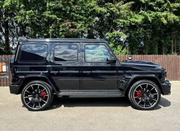 Mercedes-Benz G-Class G63 Edition 463 2017 for sale