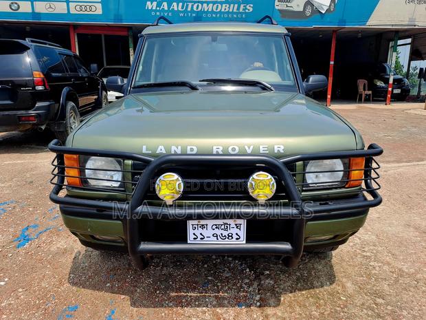 Land Rover Discovery 1992 Gray
