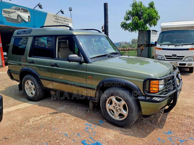 Land Rover Discovery 1992 Gray