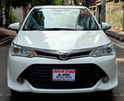 Toyota Axio 1.5 G 2WD 2016 White for sale