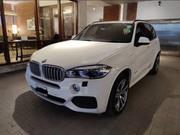 BMW X5 2017 Pearl for sale