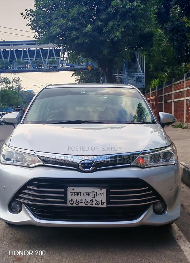 Toyota Axio 1.5 G 2WD 2017 Silver