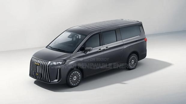 New BAW Flagship 2025 Gray
