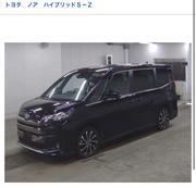Toyota Noah 2022 Black for sale