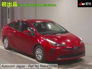 Toyota Prius 2020 Red for sale