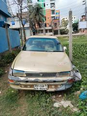 Car 1993 Gold for sale