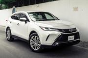 Toyota Harrier Hybrid Z 2020 Pearl for sale