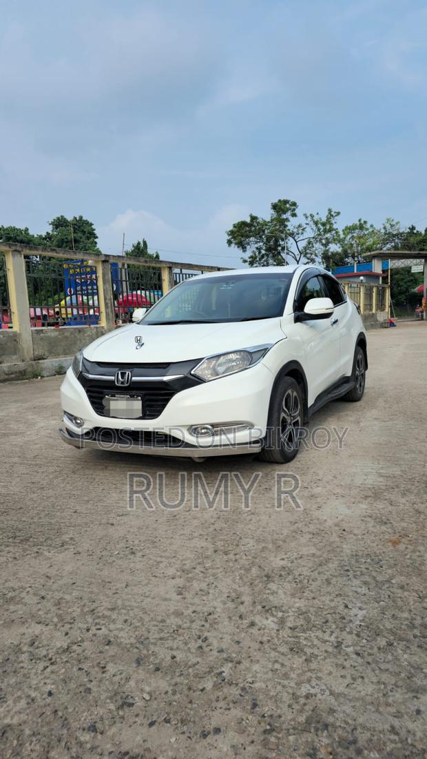 Honda Vezel 1.5 2WD 2014 Pearl