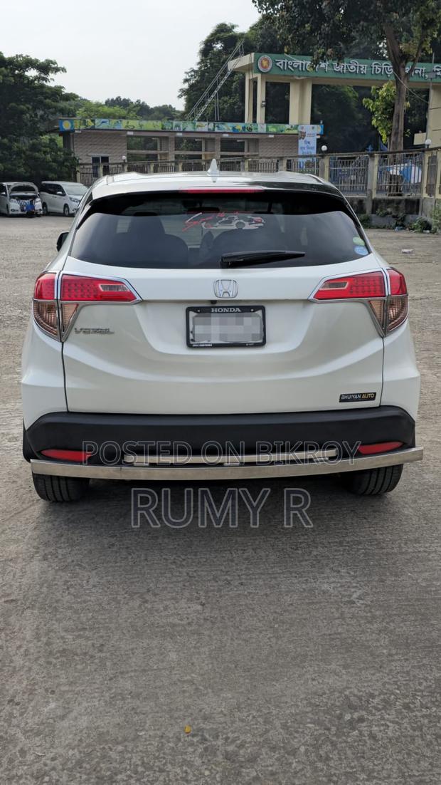 Honda Vezel 1.5 2WD 2014 Pearl