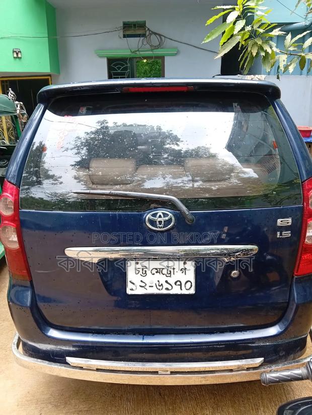 Toyota Avanza 2011 Blue