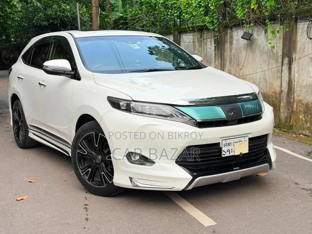 Toyota Harrier Progress Metal Leather 2016 Pearl