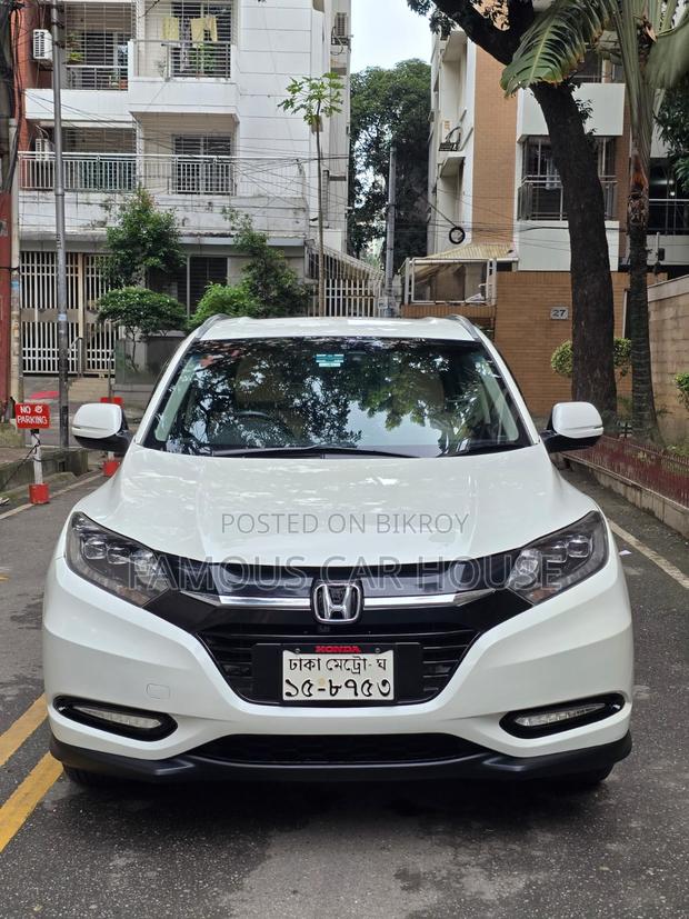 Honda Vezel 1.5 2WD 2014 Pearl