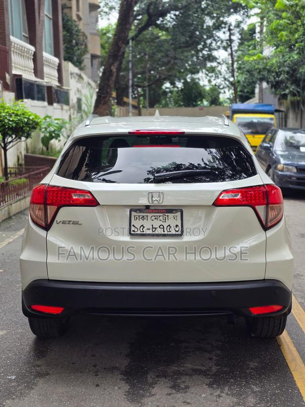Honda Vezel 1.5 2WD 2014 Pearl