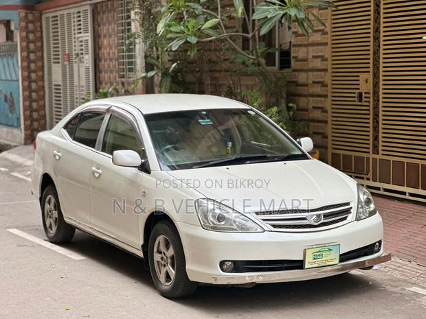 Toyota Allion 2006 Pearl