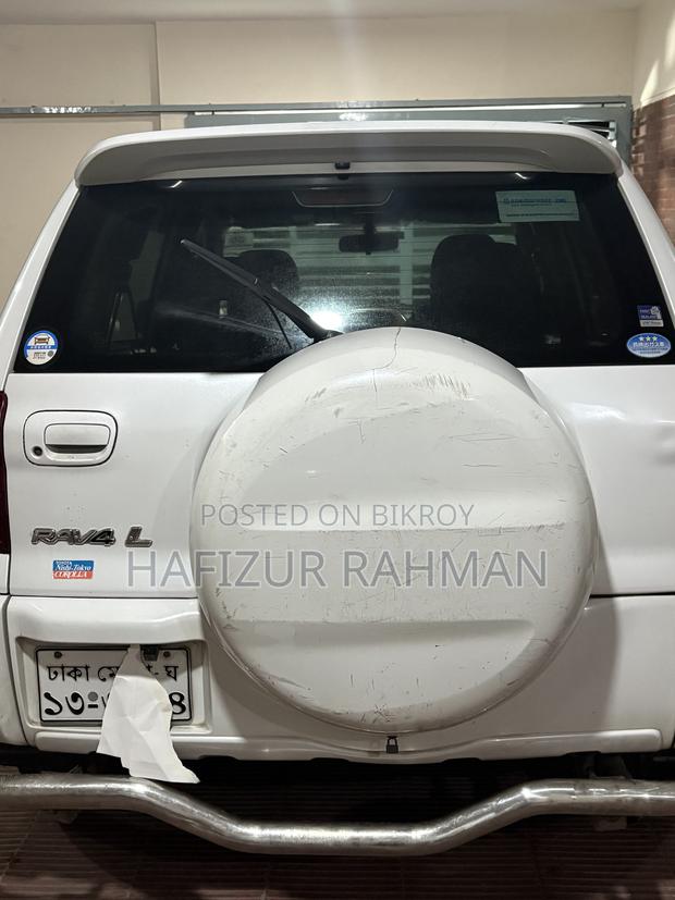 Toyota RAV4 1.8 2005 Pearl