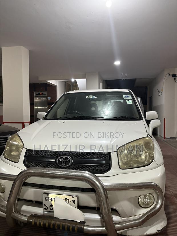 Toyota RAV4 1.8 2005 Pearl