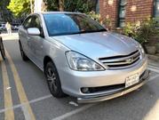 Toyota Allion 2005 White for sale