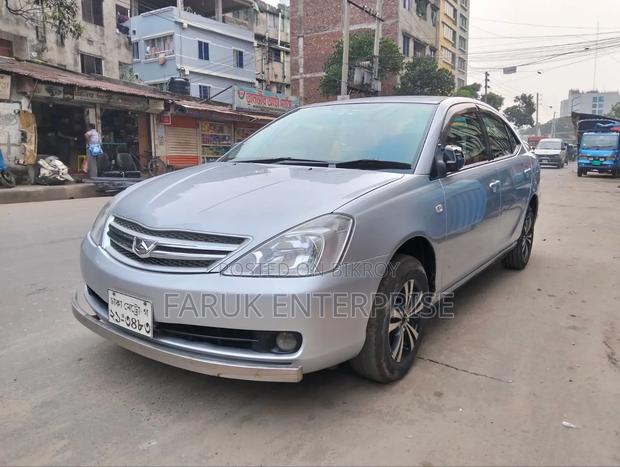 Toyota Allion 2005 White