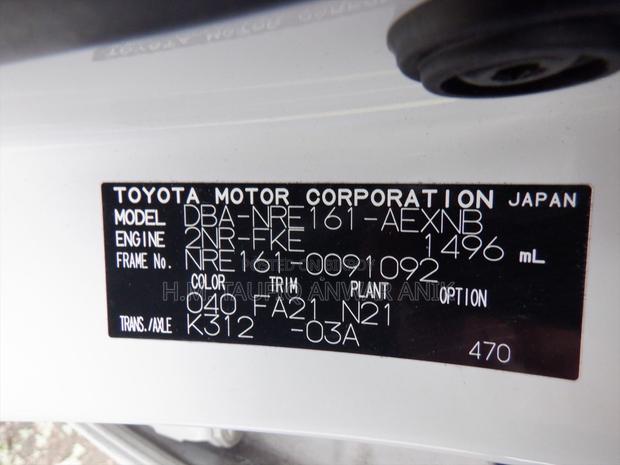 Toyota Axio 2022 White