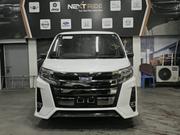 Toyota Noah 1.8 FWD Hybrid (7 Seater) 2021 Pearl for sale