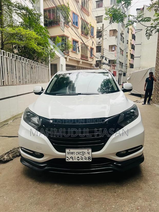 Honda Vezel 2014 Pearl