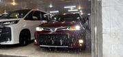 Toyota Axio 1.5 Hybrid G 2WD 2018 Red for sale