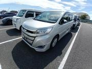 Toyota Noah 1.8 FWD Hybrid (7 Seater) 2021 Silver for sale