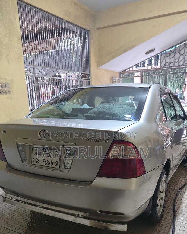 Toyota Corolla Verso 1.6 VVT-i 2005 Beige