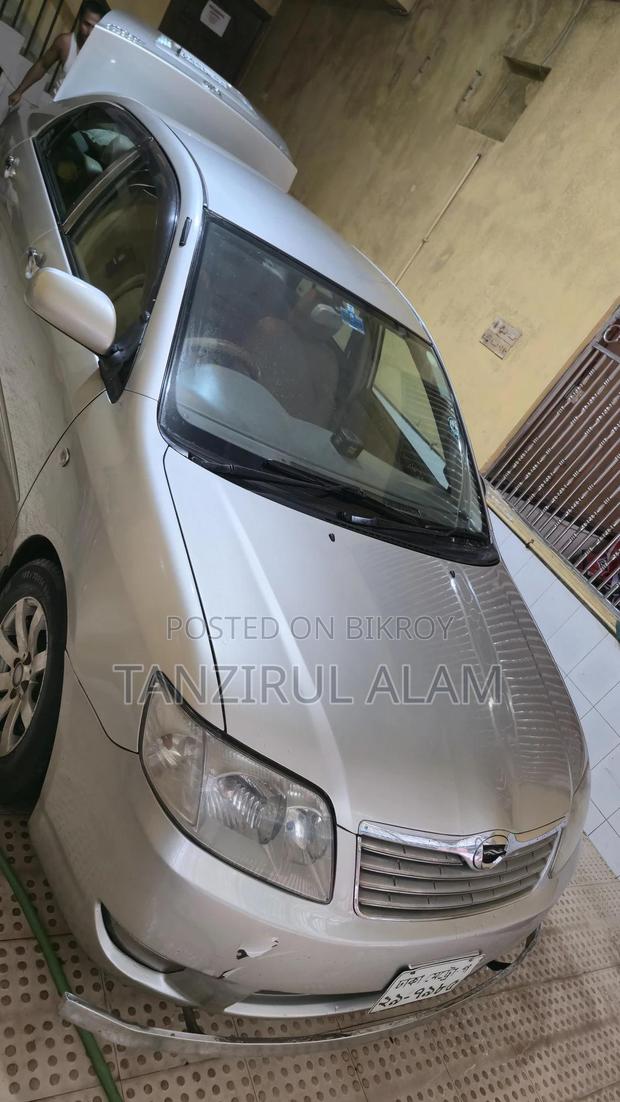 Toyota Corolla Verso 1.6 VVT-i 2005 Beige