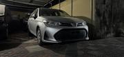 Toyota Corolla Fielder 1.5 Hybrid FWD 2021 Silver for sale