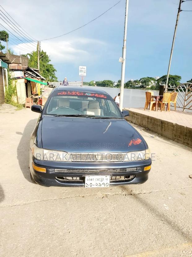 Toyota Corolla 1992 Blue