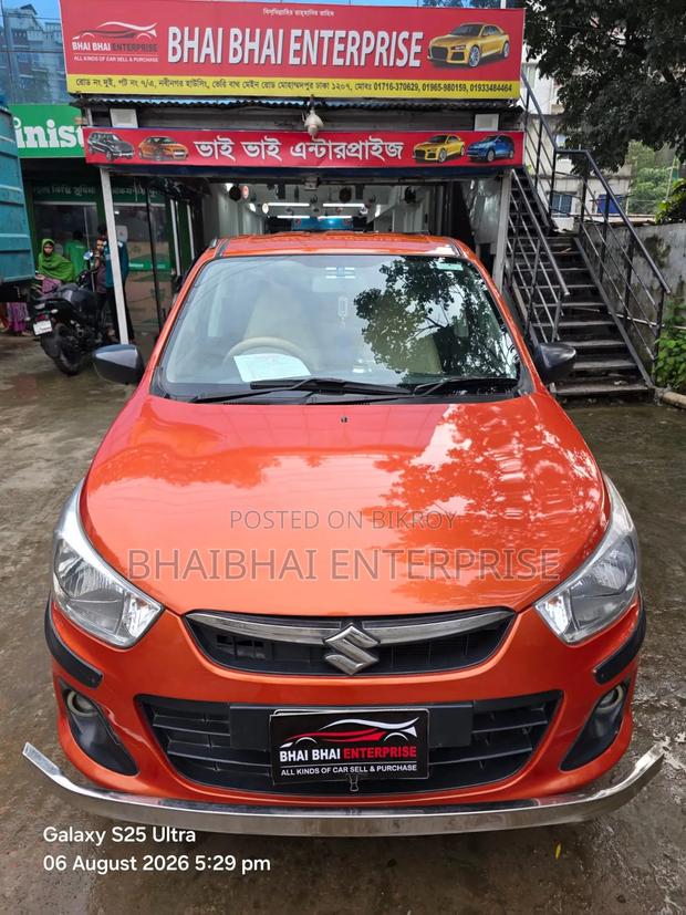 Suzuki Alto Turbo RS FWD 2015 Orange