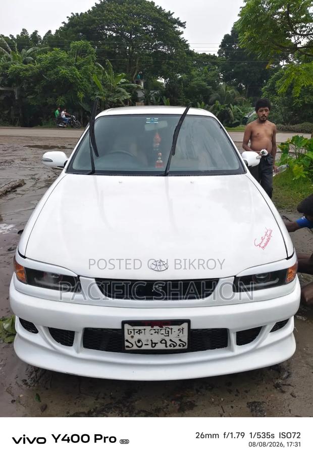 Toyota Corona 1995 White