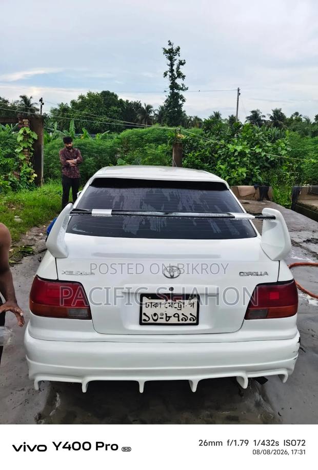 Toyota Corona 1995 White