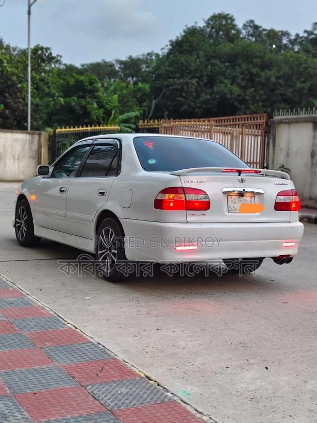 Toyota Corolla 1997 Pearl