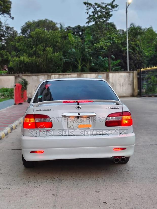 Toyota Corolla 1997 Pearl