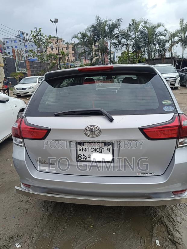 Toyota Corolla Fielder 1.5 Petrol FWD 2017 Silver