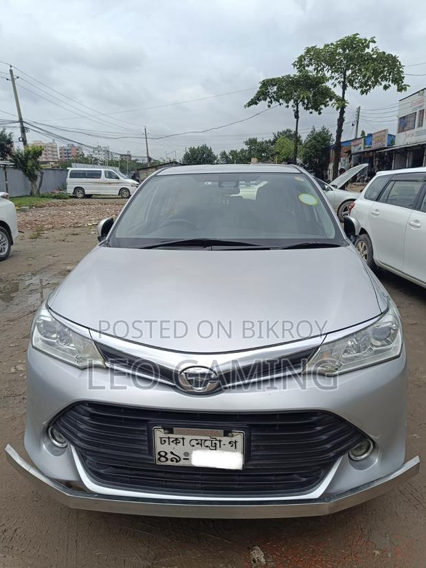 Toyota Corolla Fielder 1.5 Petrol FWD 2017 Silver