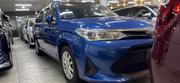 Toyota Corolla Fielder 2020 Blue for sale