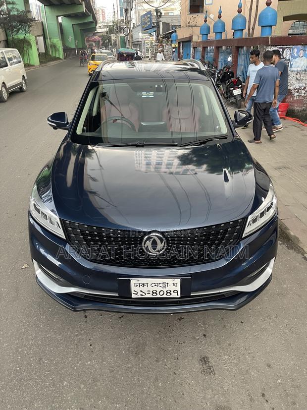 DFSK Glory 580 Premium 2021 Blue