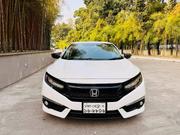 Honda Civic 2018 Pearl for sale