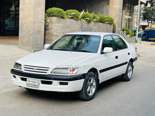 Toyota Corona 1997 Pearl