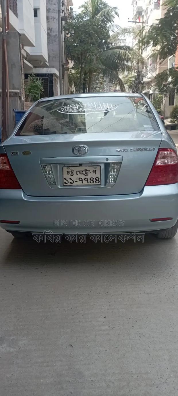 Toyota Corolla 2004 Blue