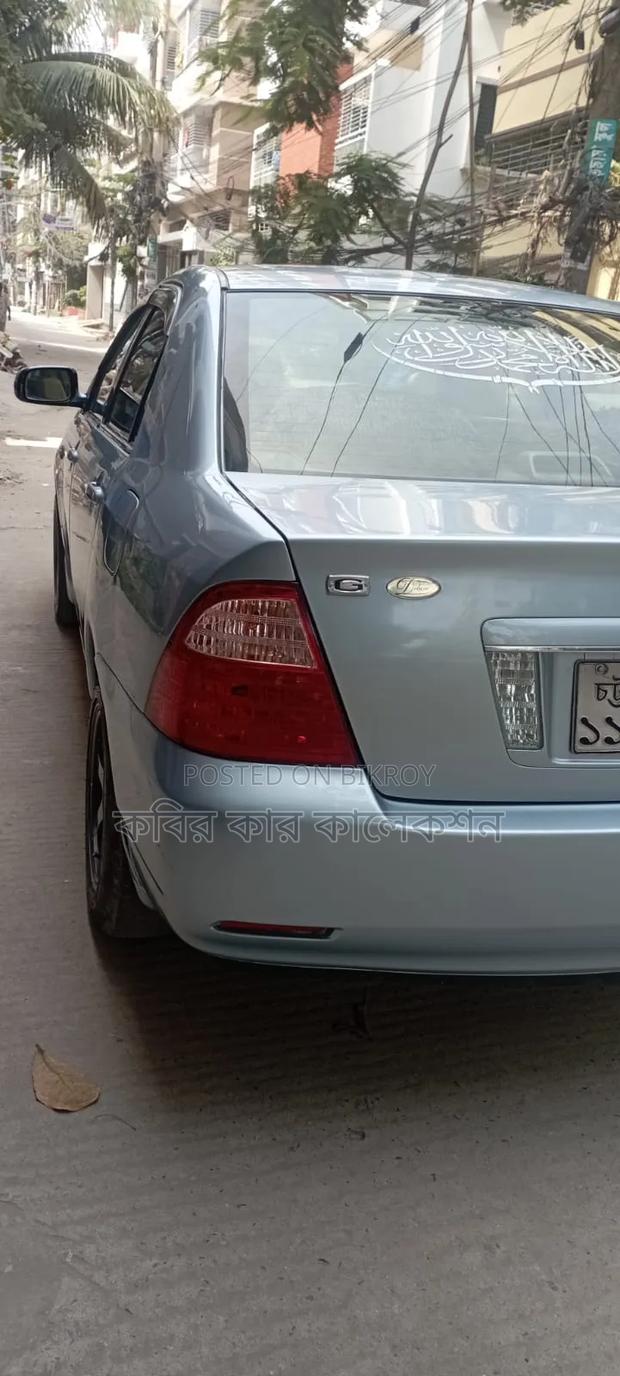 Toyota Corolla 2004 Blue