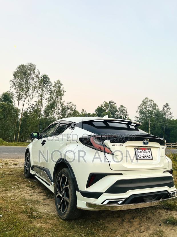 Toyota C-HR 2017 Pearl