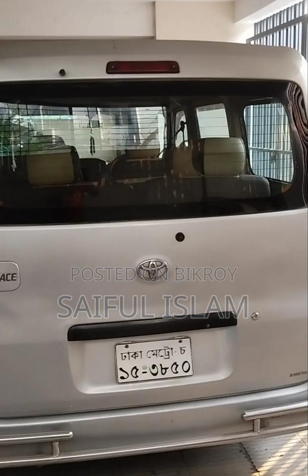 Toyota TownAce 2008 Silver