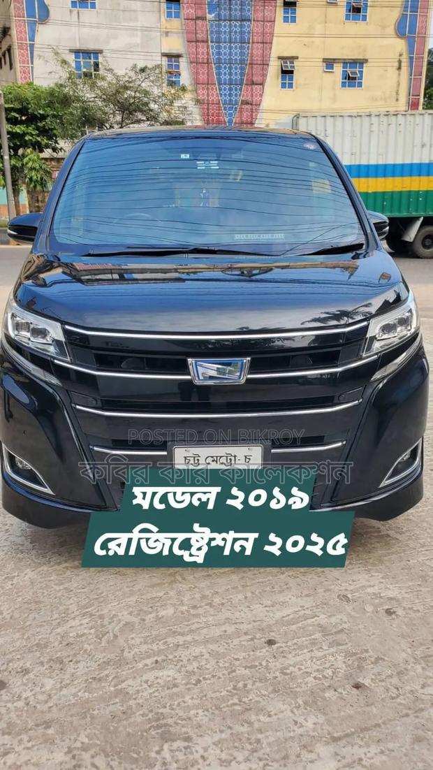 Toyota Noah 2019 Black